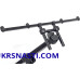 Род-Под K-Karp Fusion Black Pod